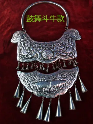 Big Tribe Exotic Decorative Hanging Chinese Handmade Miao Silver Necklace 1piece • $269