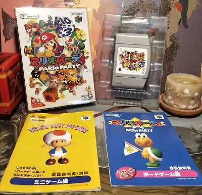 Mario Party Nintendo 64 NTSC-JPN CIB • $34