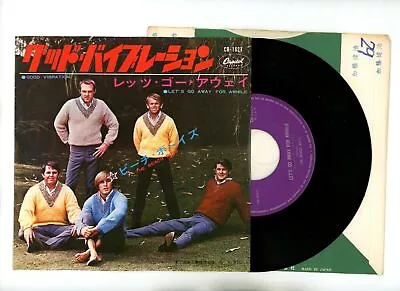 The Beach Boys 7  Japan Good Vibration • $25.07