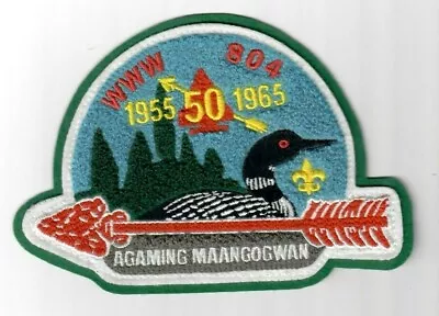 Boy Scout OA 804 Agaming Maangogwan Lodge 50th Anniversary Chenille Patch • $30