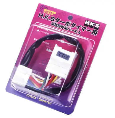 HKS For / Blitz / Apexi / Stri 91-92 (TT-3) Supra TT Harness / MR2 1991-1995 • $31.44