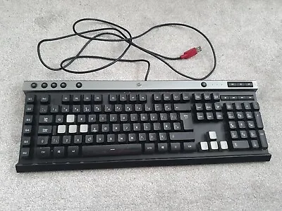 Corsair K30 Keyboard • £19.99