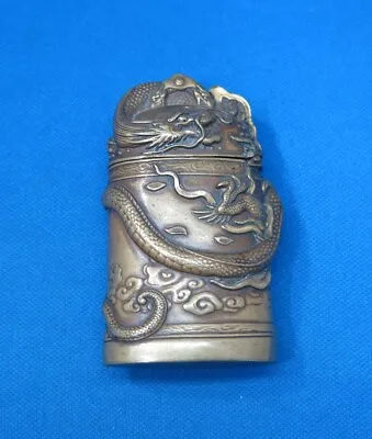 $125 • Buy Antique Japanese Match Safe, Buddhism Bell With Dragon & Samurai, Brass, C. 1895