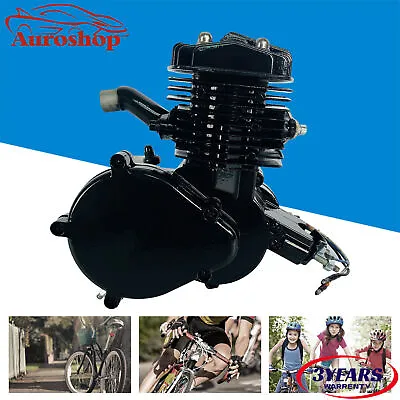 80cc 2 Stroke Gas Engine Bike Cycling Motorized Bicycle Motor Air Cooling • $75.06