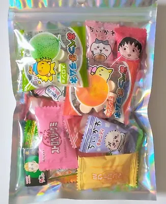 Japanese Sweets *Fruity Mix Gift Bag* Assorted Fruit Sweets 🥝🍓🍊🍇🍍🍏🍋🍉🍑🍈 • £6.50