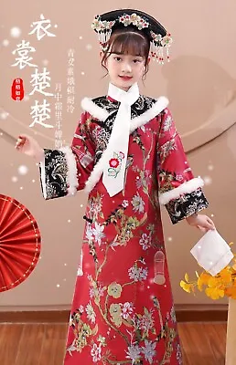 Chinese Girls Retro Dress Qing Dynasty Princess Dress Dance Costumes Dress • $29.99