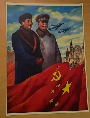 1956 Joseph Stalin Mao Zedong China Poster COPY Russian Soviet 30x40 Rare • $49