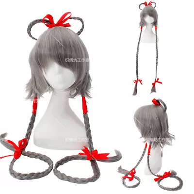 Luo Tianyi VOCALOID Cosplay Halloween Costume 40CM Synthetic Wig 60CM Braids • $25.95