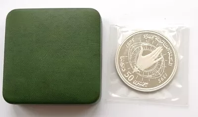 Morocco 50 Dirhams 1975 Int. Women’s Year Silver Proof Mint Packaging + Box • $85