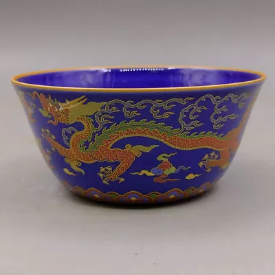 3.3  Collect Chinese Ming Porcelain Blue Glaze Gild Animal Dragon Cup • $25