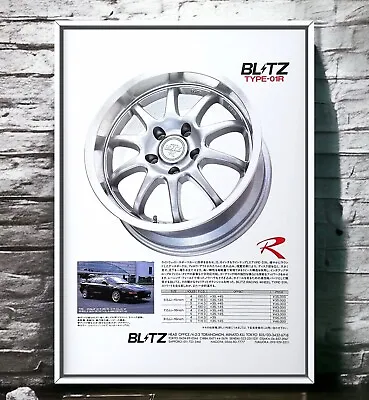 90's Original! BLITZ TYPE-01R × MR2 Mk2 SW20 3S-GTE TOYOTA Wheel Rare Ad Poster • $82