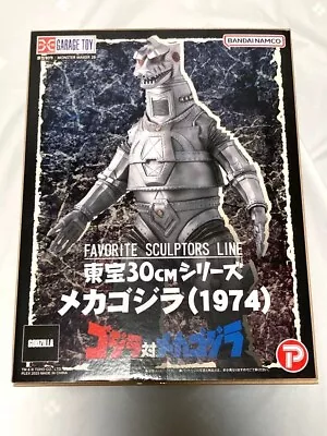 X-Plus Toho 30cm Series Mecha Godzilla 1974 Figure Godzilla • $325