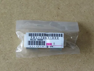 Genuine Canon CLC1000 Paper Feed Roller FB1-7061-000 • £9
