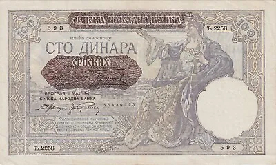 Serbia 100 Dinara Banknote Yugoslav Overprint 1941 Very Fine Condition Pick#23 • $5