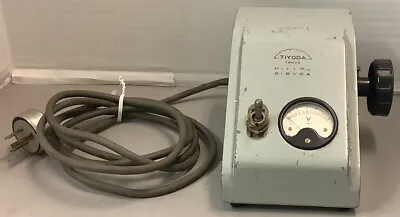 Vintage Tiyoda Tokyo P-117v S-8v5a Microscope Power Supply (b186) • $50