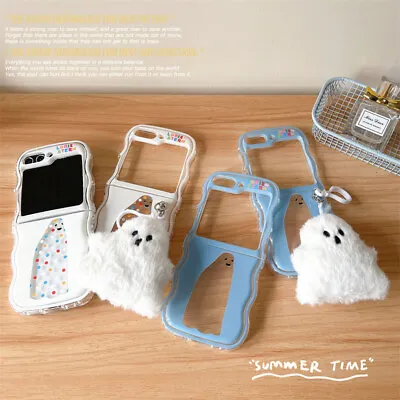 $16.22 • Buy For Samsung Galaxy Z FLIP 3/4/5 Shockproof Cute Ghost Fruit Phone Case Cover AU