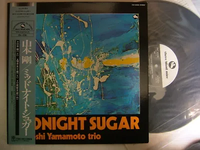 Tsuyoshi Yamamoto Midnight Sugar / Tbm  Nm Mint- Top Copy With Obi Trio Pap • $399.99
