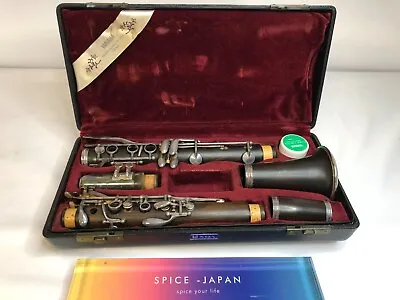 Yamaha YCL-450 Bb Wooden Clarinets With Case Used From Japan • $324.99