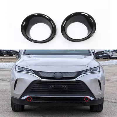 For Toyota Venza 2021 2022 2023 Glossy Black Front Fog Light Lamp Frame Cover  • $18.99