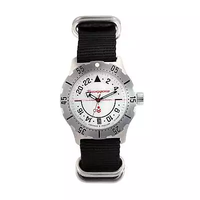 Vostok Komandirskie 350607 Mechanical Automatic Russian Wrist Watch USA SELLER • $129.95