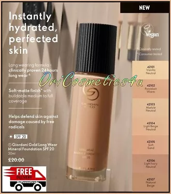 Oriflame Giordani Gold Long Wear Mineral Foundation SPF20 - Suitable For Vegans • £3.99