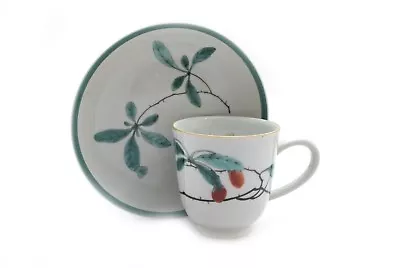 Mottahedeh Famille Verte Flat Demitasse Cup And Saucer  • $79.99