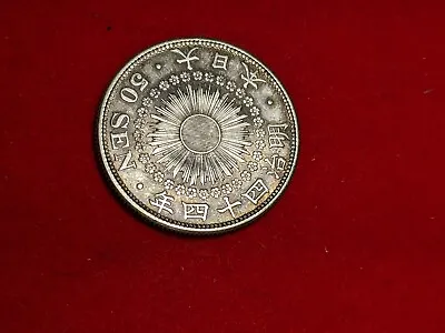 1911 Japan 50 Sen Silver ORIGINAL Uncirculated. • $24.50