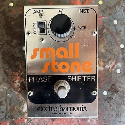 Vintage Electro-Harmonix Small Stone - 1978 • $299