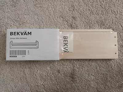 Brand New Ikea BEKVÄM Spice Rack Aspen In Packaging  • £2