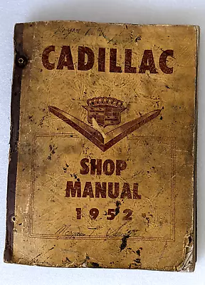 1952 Cadillac Shop Manual • $17