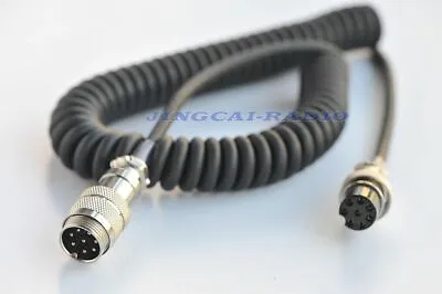 8-pin Microphone Extension Cable For Yaesu Radio Mic MD-200 MD-100 MD-1 MH-31 • $17.59