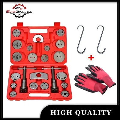 27PCS Universal Disc Brake Caliper Wind Rewind Tool Kit For Ford Jag Mazda Truck • $22.95