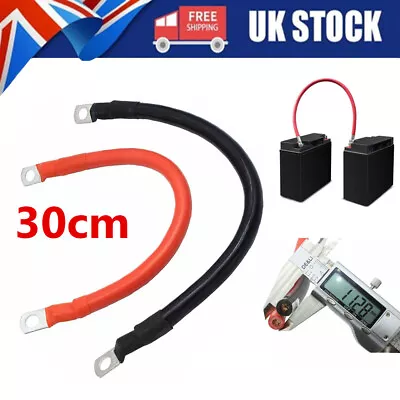 30cm Battery Joiner Connector Lead DC Wire 120A 12V 24V Cable & Lugs Red & Black • £10.79