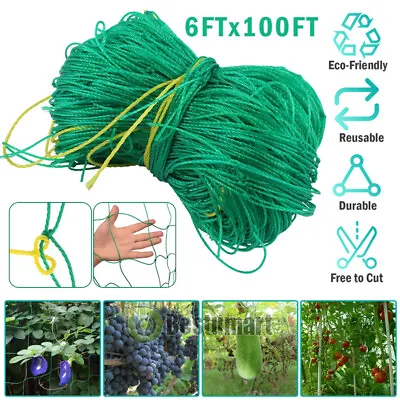 6x15/100FT Trellis Netting Plant Support Net Garden Vine Vegetable Climbing Grow • $12.89