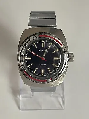 ☭ Watch Komandirskie Vostok Amfibia USSR Soviet Vintage Diver Divers 1980's • $89