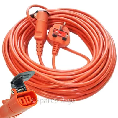 20M Mains Power Cable Lead & Plug For BOSCH Rotak 34 34R 36 36R Lawnmower • £19.99