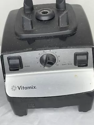 VitaMix Model VMO 102D Motor Base Only • $65
