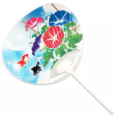 Japanese UCHIWA Fan Yukata Kimono Hand Held Goldfish Asagao Flower Made In Japan • $9.95