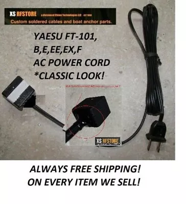 YAESU FT-101BEEEEXF CLASSIC Power Cord Assembly  *FREE SHIPPING* NEW  6'  • $45.93