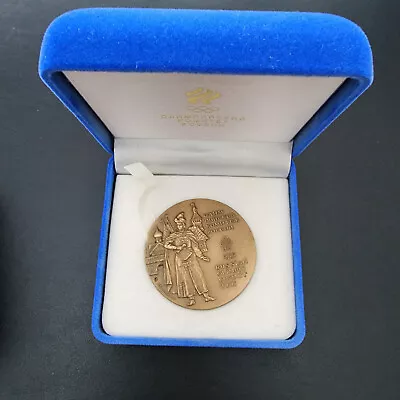 Russian Olympic Committee Russian Olympic 1996 Team Medal  • $55