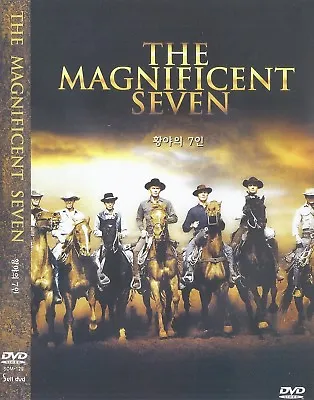 The Magnificent Seven (1960) Yul Brynner / Steve McQueen DVD NEW *SAME DAY SHIP* • $6.95