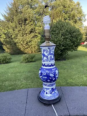 VTG Chinese Porcelain Vase Table Lamp Blue & White Chinese Vase 25” Tall • $151.20