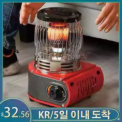 Camp Heater For Tent Outdoor Camping Gas Heater Stove With Portable Handle • $272.81