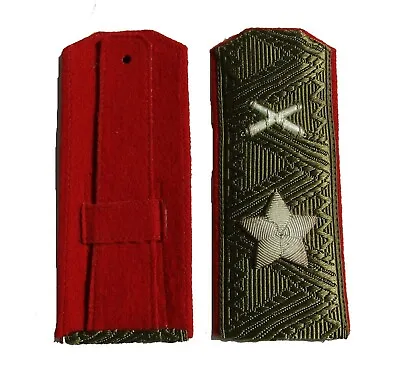 Soviet WW2 Marshal Of Artillery Troops Field Shoulder Boards • $150