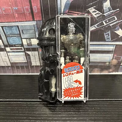 TAKARA Microman Rescue Squad M252 Toys-r-Us Exclusive Japan Mego Micronauts 1p • $44