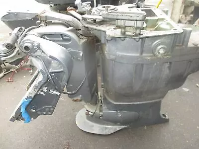 Yamaha 100hp 4 Stroke Outboard 20  Shaft Midsection • $250