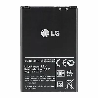 LG Motion 4G MS770 / Optimus L7 P700 P750 Splendor Venice BL-44JH 1700mAh • $14.56