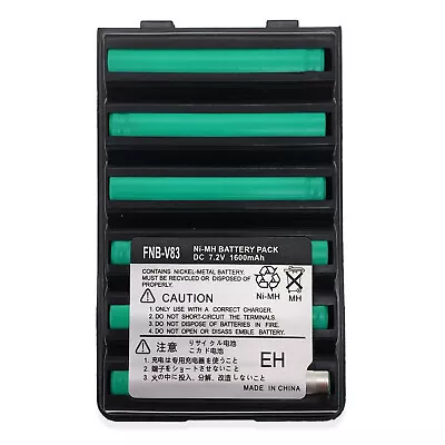 Battery For YAESU VERTEX VX-170 VX-177 VX-250 VX-210A VX-800 FNB-64 FNB-64H • $19.99