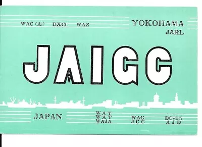 QSL 1959 Yokohama   Japan   Radio Card • $6.02