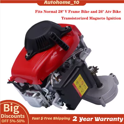Bike Engine Motor Kit 4-Stroke 49CC Gas Petrol Motorized Bicycle Scooter Set • $152.28